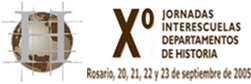 interescuelas